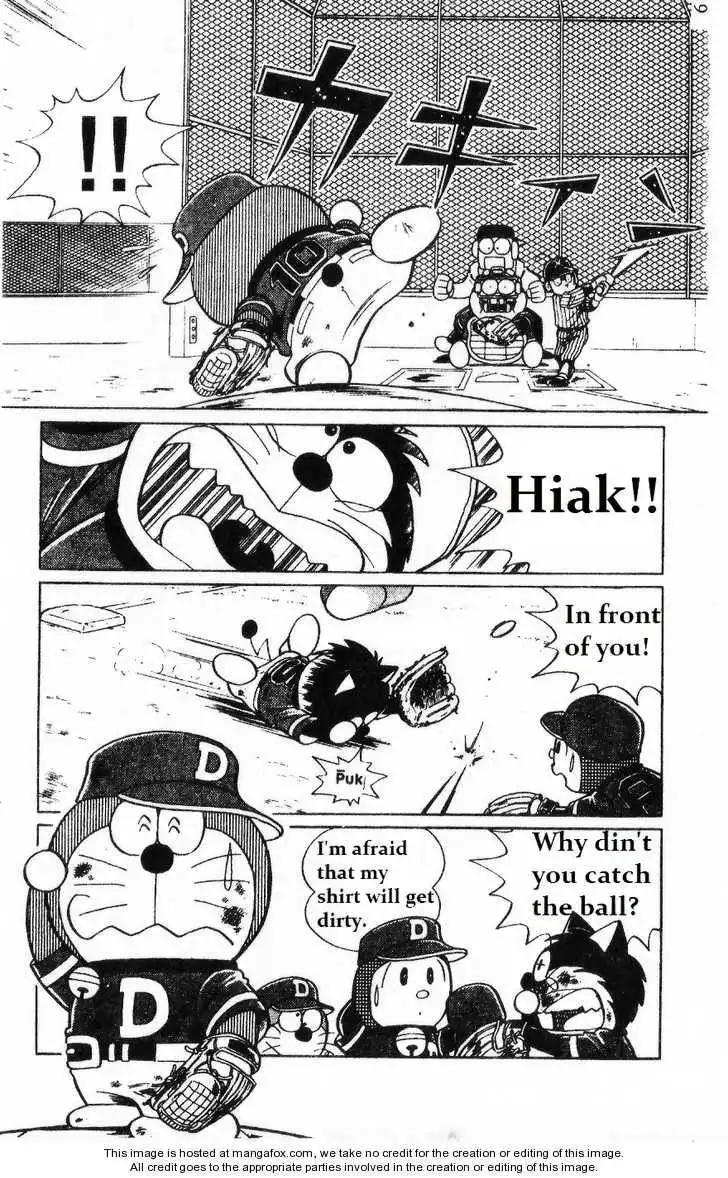 Dorabase: Doraemon Chouyakyuu Gaiden Chapter 1 8